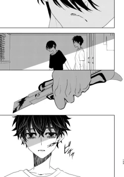 Page 107 of どうしたって救われないよ。