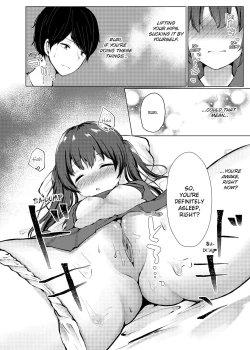 Page 18 of Slipping It Inside My Little Sister