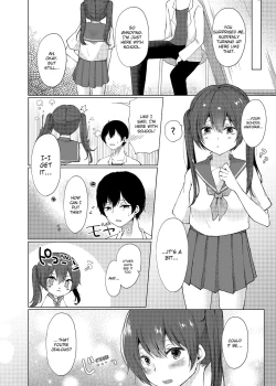 Page 54 of Slipping It Inside My Little Sister