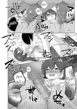 Page 64 of Slipping It Inside My Little Sister