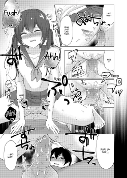 Page 77 of Slipping It Inside My Little Sister