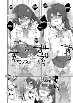 Page 80 of Slipping It Inside My Little Sister