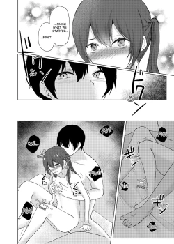 Page 86 of Slipping It Inside My Little Sister