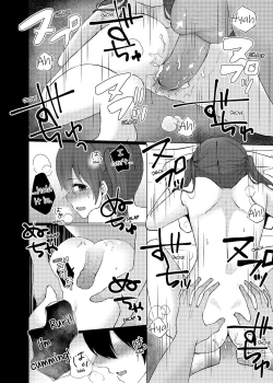 Page 96 of Slipping It Inside My Little Sister