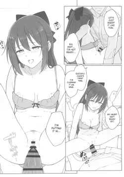 Page 24 of Shizuku-chan Echi Echi Hon Echi Echi Densha Hen