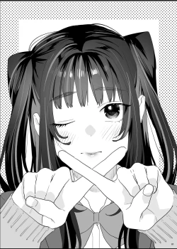 Page 2 of Bousou Kanojo ga Yaritangari + China-chan wa Sunao ja Nai