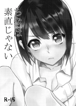 Page 60 of Bousou Kanojo ga Yaritangari + China-chan wa Sunao ja Nai