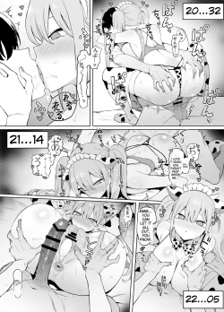 Page 121 of Sexual Experimentation Practice! 2