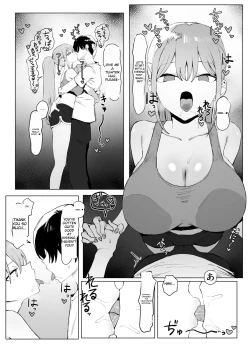 Page 62 of Sexual Experimentation Practice! 2