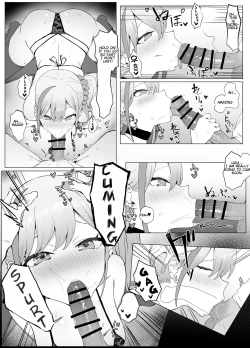 Page 7 of Sexual Experimentation Practice! 2