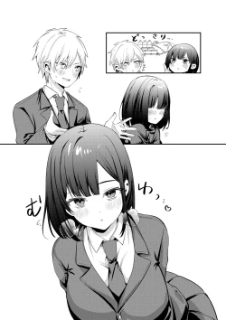 Page 61 of セックスしないと出られない部屋に清楚なあの子と閉じ込められる