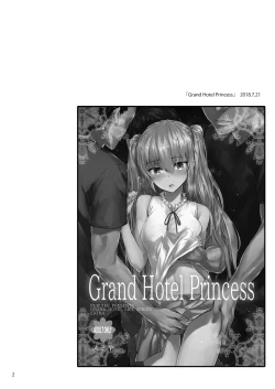 Page 3 of Sextet Girls Original