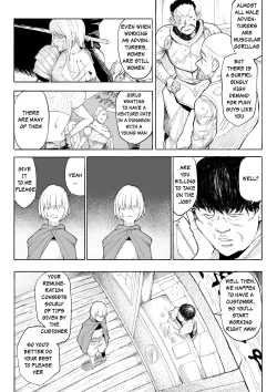 Page 5 of Iinazuke ga NTRreta kara Boukensha ni Natta