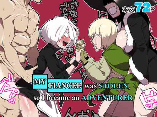 Download Iinazuke ga NTRreta kara Boukensha ni Natta