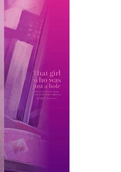 Page 241 of Tada no Ana datta Ano Ko no Koto