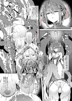 Page 22 of Fallen Blade