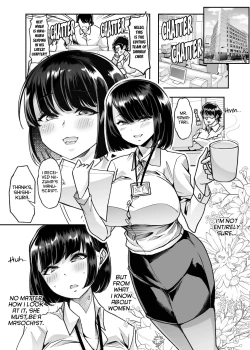 Page 2 of Yasei no Maso no Seitai Zukan