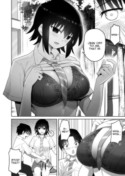 Page 39 of Koushinchou de Namaiki na Kouhai ga Jitsu wa Kojirase Dosukebe de, Boku no Koto ga Daisuki datta Hanashi