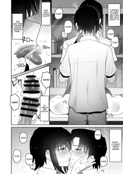 Page 45 of Koushinchou de Namaiki na Kouhai ga Jitsu wa Kojirase Dosukebe de, Boku no Koto ga Daisuki datta Hanashi