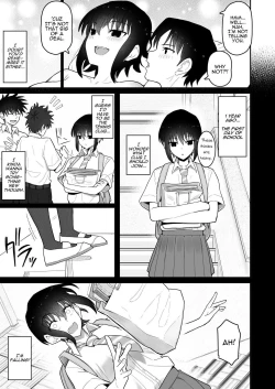 Page 94 of Koushinchou de Namaiki na Kouhai ga Jitsu wa Kojirase Dosukebe de, Boku no Koto ga Daisuki datta Hanashi