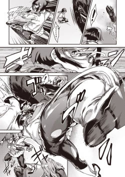 Page 104 of Valkyrie Drive Mermaid