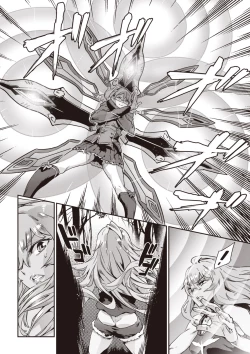 Page 132 of Valkyrie Drive Mermaid