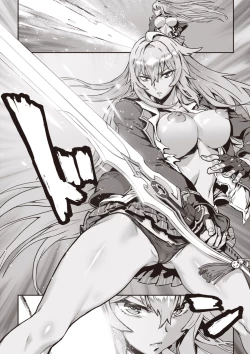 Page 156 of Valkyrie Drive Mermaid