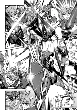 Page 106 of Valkyrie Drive Mermaid