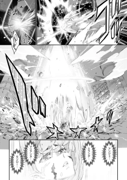 Page 160 of Valkyrie Drive Mermaid