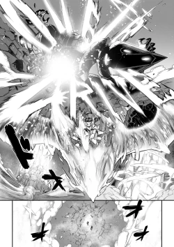 Page 189 of Valkyrie Drive Mermaid