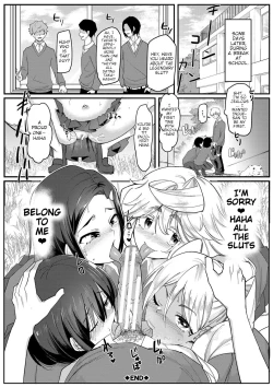 Page 163 of Dou shiyou! ! Bitchi nomi no harem tsukutchatta! ! ! !