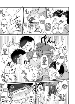 Page 10 of My Tongue Has Been Weird Lately ~ 24 hours of explosive threesome sex!!