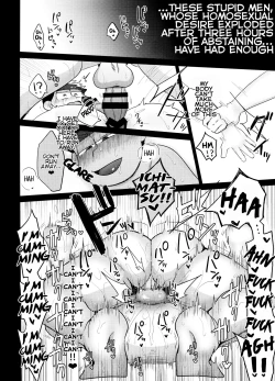 Page 39 of My Tongue Has Been Weird Lately ~ 24 hours of explosive threesome sex!!