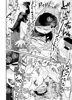 Page 17 of My Tongue Has Been Weird Lately!!