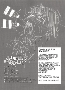 Page 31 of My Tongue Has Been Weird Lately!!