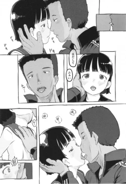 Page 176 of Kanojo wa Mada Kaette Inai