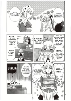 Page 8 of Futari no HI・MI・TU