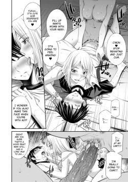 Page 75 of Nee-chan to Chome Chome
