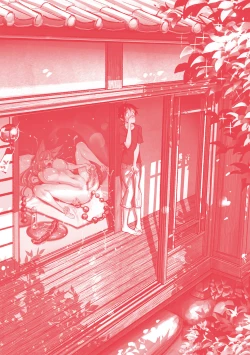 Page 166 of Gokuama  Nyuru Toro Tengoku