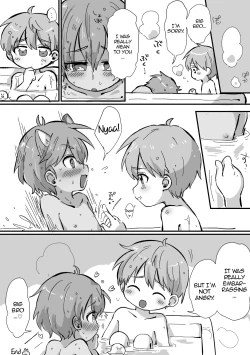 Page 8 of Request Manga!