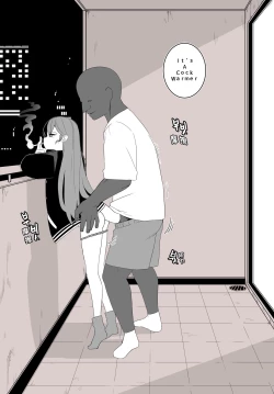 Page 21 of 조그만 누나와 큰 동생