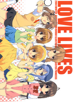 (C67) [URA FMO (Fumio)] LOVE LIVES (Sister Princess)