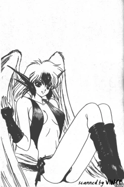 Page 200 of Heart Kimete ne!