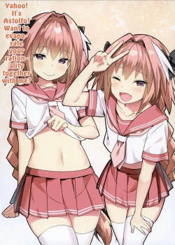 Page 3 of Risei ga Fukitobisou?! Rationality Appears to be Blown Away!?