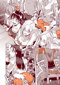 Page 7 of DELIGHTFULLY FUCKABLE AND UNREFINED!!