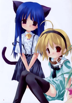 Page 4 of Shuushuu Shoujo