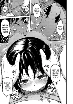 Page 14 of Imouto to Papa to Boku no Inbi na Onsen Ryokou | Our Family's Lust-Filled Stay at a Hot Springs Resort