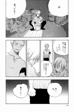 Page 131 of Doujinshi Selection Nobara Aiko