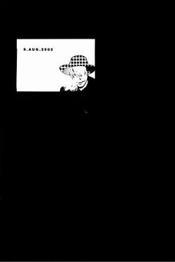 Page 2 of マホロバホゾン