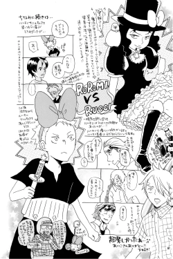 Page 60 of your song